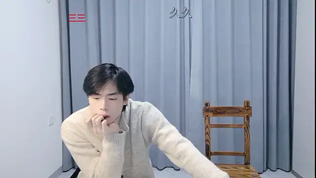 stripcha-798 online show from 13, 4, 2026