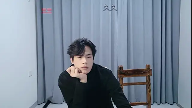 stripcha-798 online show from 19, 4, 2026