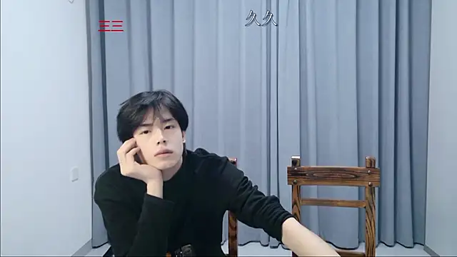 stripcha-798 online show from 20, 4, 2026