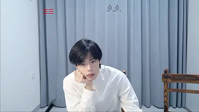 stripcha-798 online show from 28, 4, 2026