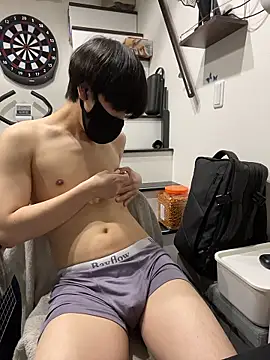 mikan kun st online show from 30, 4, 2026