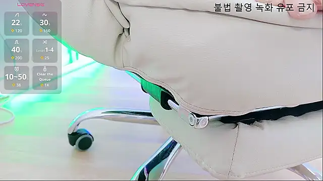 baby taeri online show from 27, 4, 2026