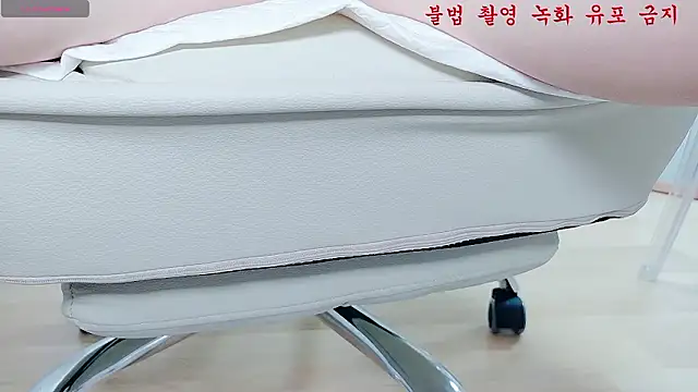 baby taeri online show from 6, 6, 2026