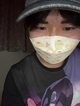 Snapshot of kumatan3434 chatting on 15, 12, 2025 kumatan3434 online show from 15, 12, 2025