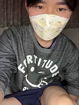 Snapshot of kumatan3434 chatting on 10, 1, 2026 kumatan3434 online show from 10, 1, 2026