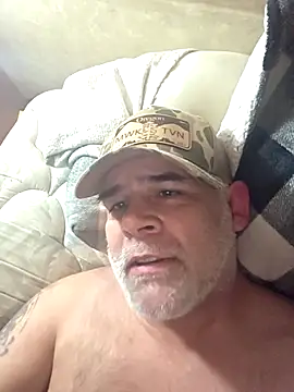 Snapshot of DeeBestEver chatting on 8, 1, 2026 DeeBestEver online show from 8, 1, 2026