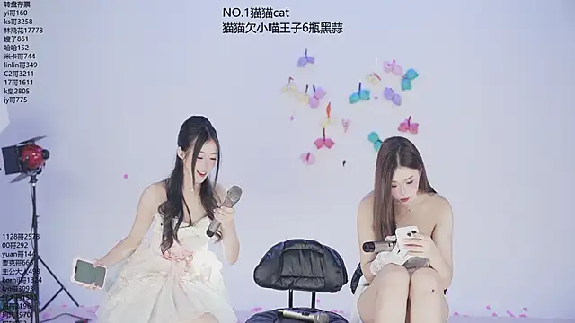 sweetgirls666 online show from 30, 11, 2025