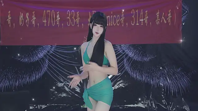 sweetgirls666 online show from 23, 4, 2026