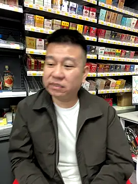 dachui 168 online show from 13, 11, 2025