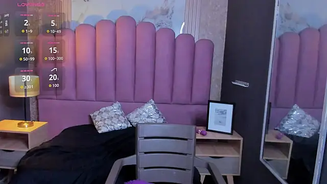 AriaVega online show from 3, 12, 2025