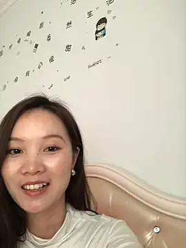 Mile-m online show from 11, 3, 2026