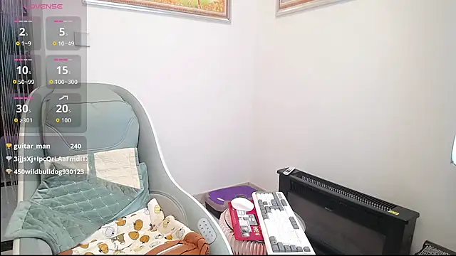 selinajuan online show from 14, 11, 2025