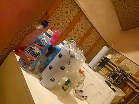 Snapshot of MeskaKurwa1988 chatting on 6, 11, 2025 MeskaKurwa1988 online show from 6, 11, 2025