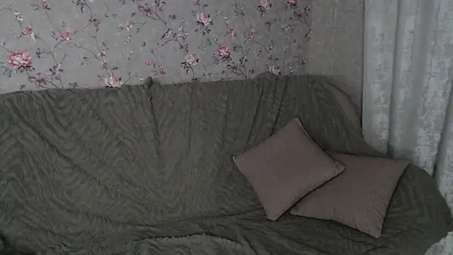 NaemiiBlush online show from 14, 1, 2026