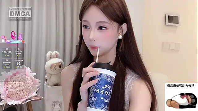 Snapshot of Nebula-qiu chatting on 24, 2, 2026 Nebula-qiu online show from 24, 2, 2026