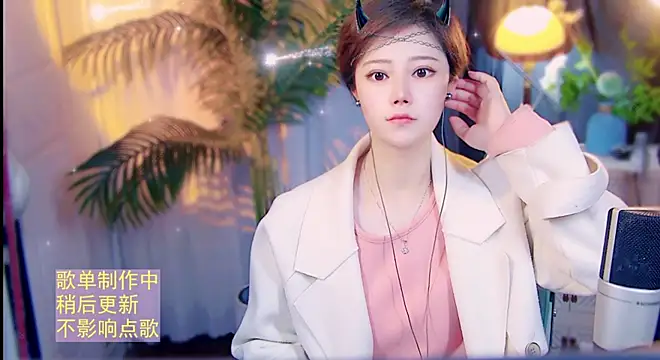 cherry-fa online show from 23, 4, 2026