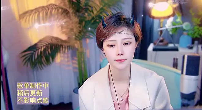 cherry-fa online show from 23, 4, 2026