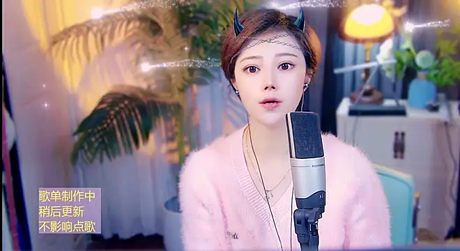 cherry-fa online show from 24, 4, 2026