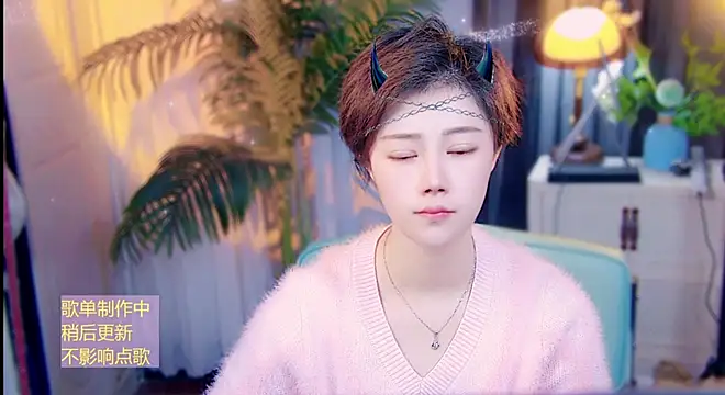 cherry-fa online show from 26, 4, 2026