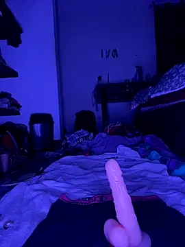 Nectarioteins online show from 3, 11, 2025