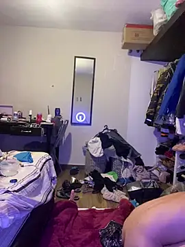 Nectarioteins online show from 21, 12, 2025