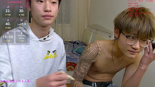 KK-cuteboy online show from 10, 1, 2026