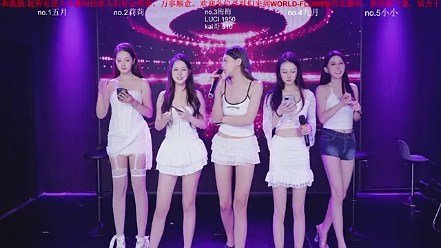 World-flower online show from 28, 10, 2025