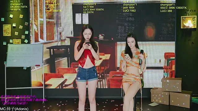 World-flower online show from 16, 11, 2025