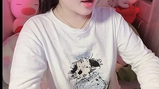 BeChinh Lee online show from 11, 3, 2026