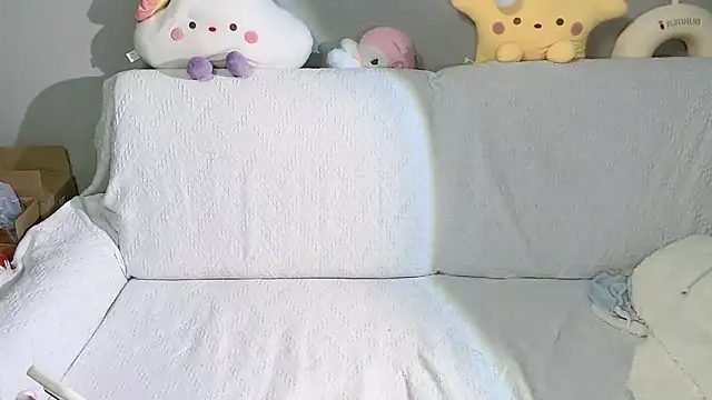 xiaoguaiss online show from 14, 12, 2025