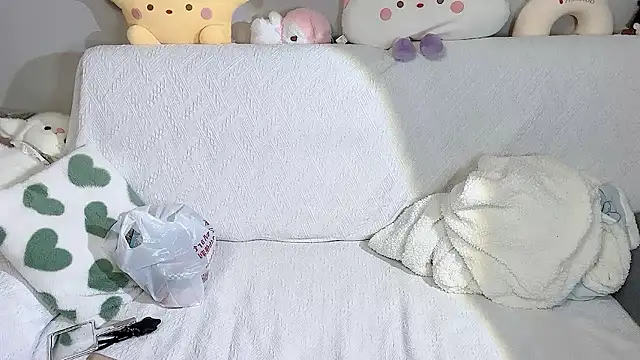 xiaoguaiss online show from 8, 1, 2026