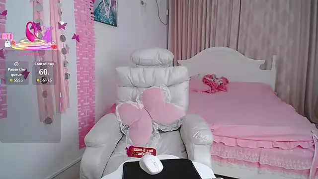 singerxiao online show from 25, 11, 2025