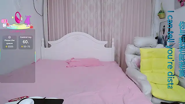 singerxiao online show from 18, 4, 2026