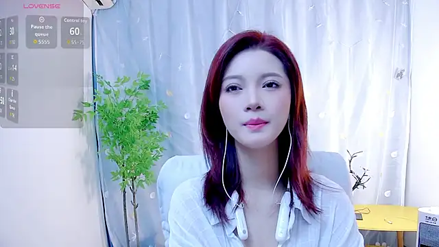 niannian6373 online show from 26, 10, 2025