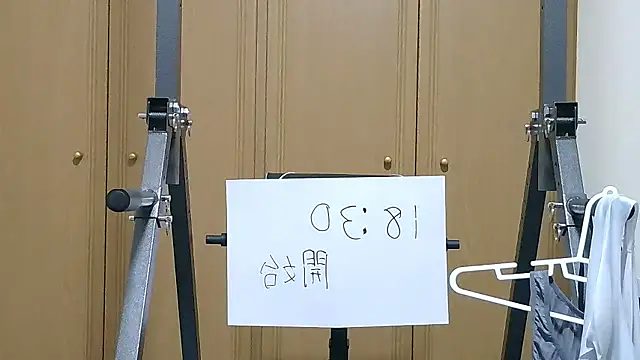 kouichikun online show from 23, 10, 2025