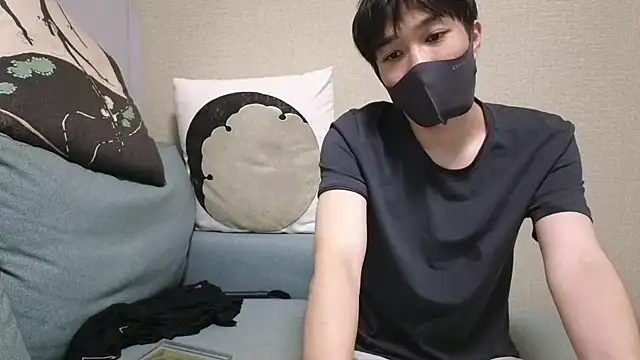 Snapshot of natesui chatting on 20, 10, 2025 natesui online show from 20, 10, 2025