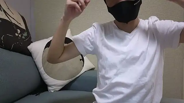 Snapshot of natesui chatting on 22, 10, 2025 natesui online show from 22, 10, 2025