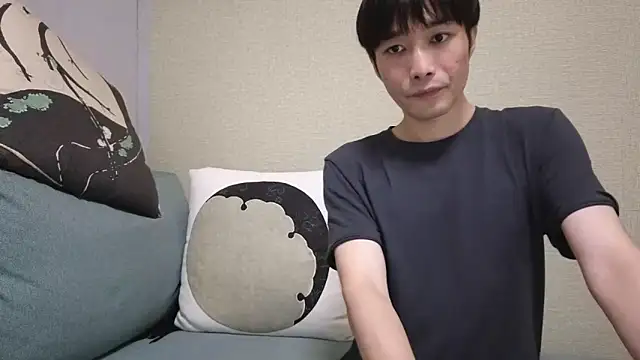 Snapshot of natesui chatting on 23, 10, 2025 natesui online show from 23, 10, 2025