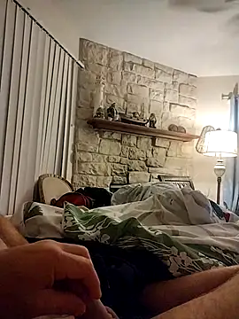 Snapshot of shyguy8569 chatting on 11, 11, 2025 shyguy8569 online show from 11, 11, 2025