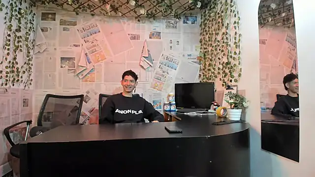 heyy noah11 online show from 11, 7, 2026