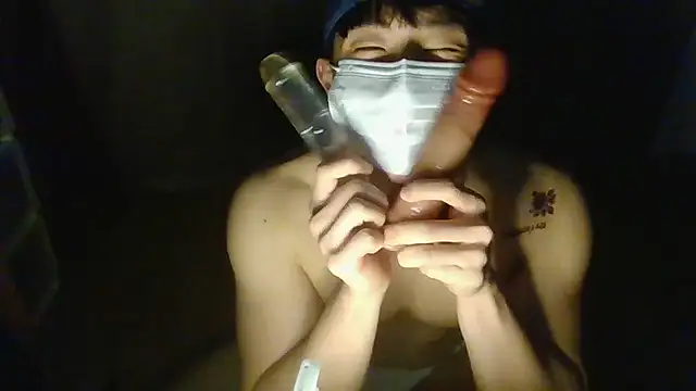 Snapshot of koreanboy2121 chatting on 2, 4, 2026 koreanboy2121 online show from 2, 4, 2026
