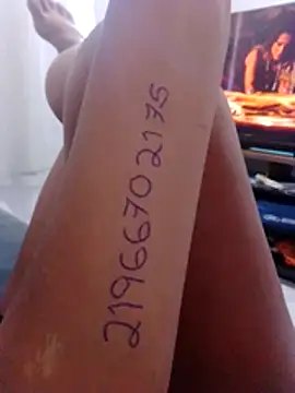 Camilanifeta online show from 29, 3, 2026