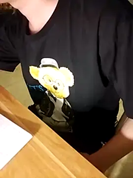 gande 003 online show from 14, 3, 2026