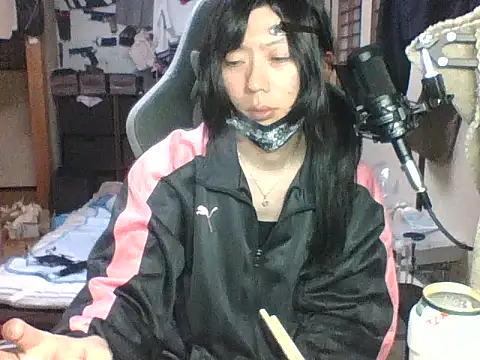 harinyanxxx online show from 21, 10, 2025