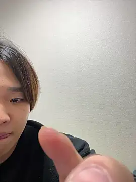 nagi 112 online show from 12, 2, 2026