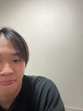 nagi 112 online show from 6, 3, 2026