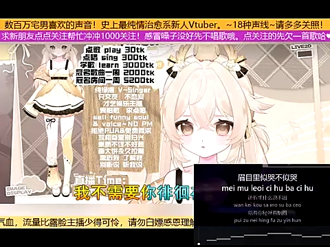 goldenangle888 online show from 22, 10, 2025