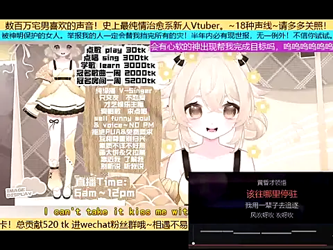 goldenangle888 online show from 2, 11, 2025