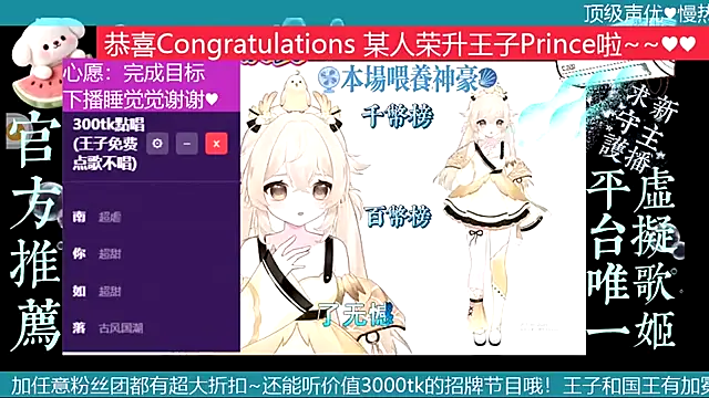 goldenangle888 online show from 28, 7, 2026