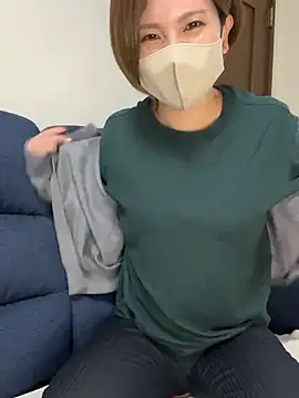 Io chaaan xxx online show from 1, 12, 2025